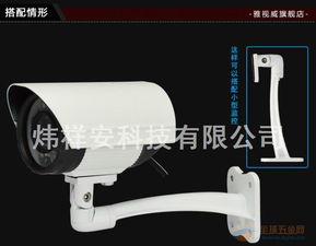 工厂监控摄像头安装指南 提升安全与效率的关键步骤